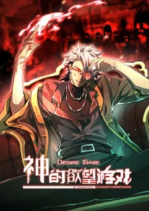 海边的第四格 漫改短剧全集